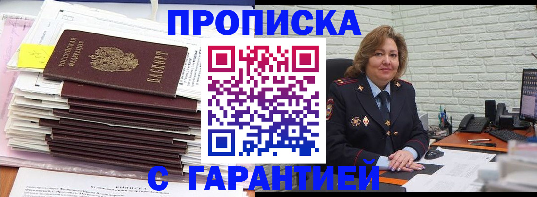 форма 3 в Октябрьске